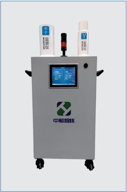 Z3NGRM01M Mobile Neutron and Gamma Area Monitor