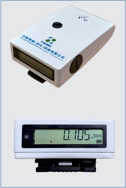 Z4EPD01/Z4EPD02 Electronic Personal Dosimeter Series