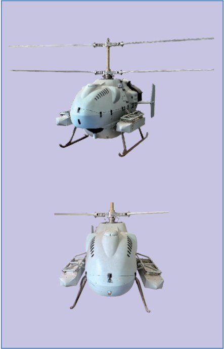 Z7CUHGAM01 Coaxial UAV Radiation Monitoring System
