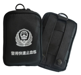 Emergency Medical Pouch — product photograph