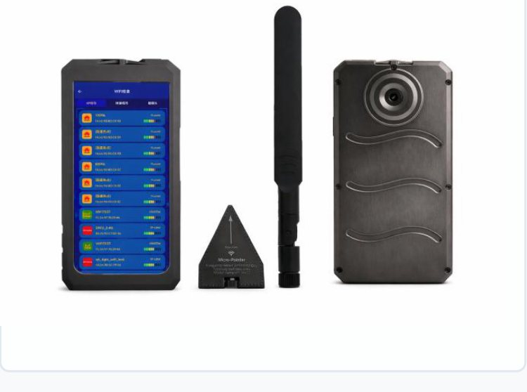 HSD-P6.67 — Handheld wireless signal detector