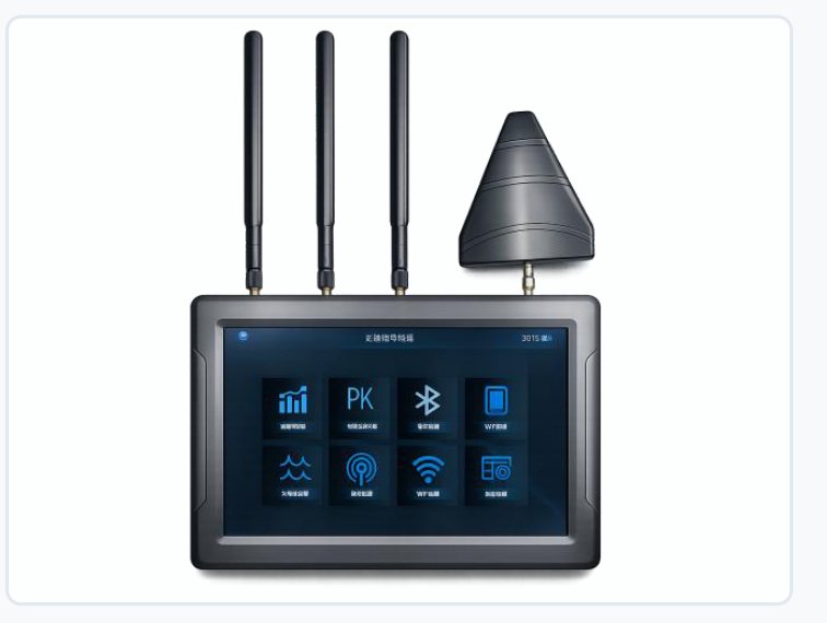 PSD-D6 — Portable wireless signal detector
