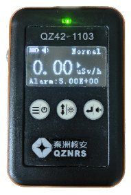 QZ42-1103 وحدة محمولة لمراقبة الإشعاع