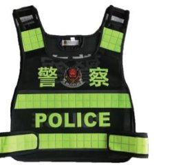 Reflective duty vest series