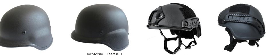 Ballistic protective helmet series