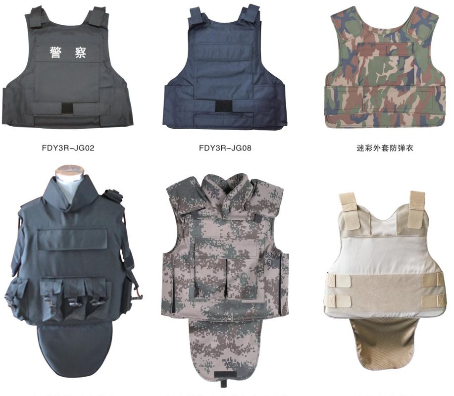 Body armour series