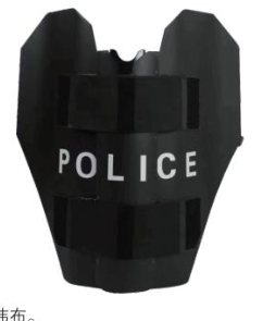 Butterfly-profile ballistic shield