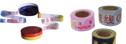 Scene caution tape series