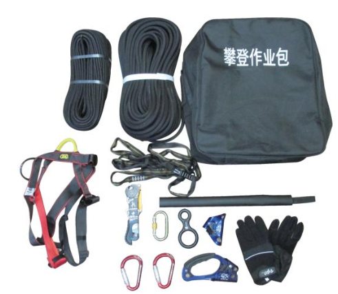 Climbing work kit