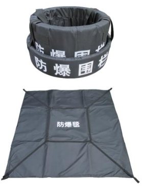 FBT-JG02 blast blanket and collar