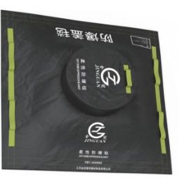 Flexible blast blanket
