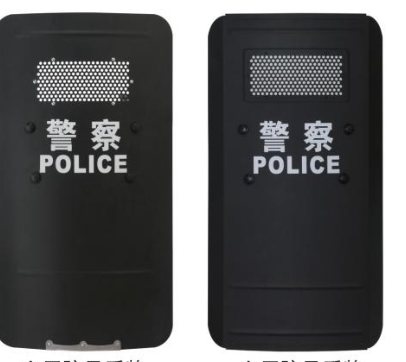 Metal riot shield series