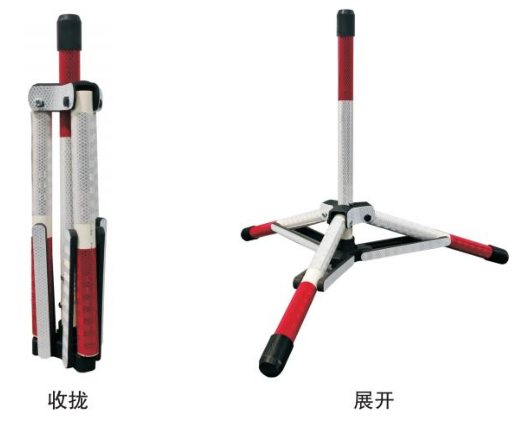 Portable folding warning post