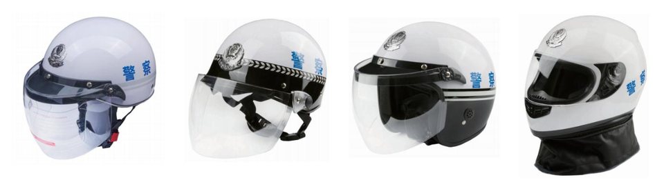 Police riding helmet series