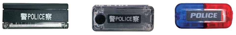 Shoulder warning light series