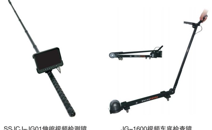 Telescopic video and under-vehicle inspection viewers