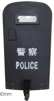 Wheeled ballistic shield