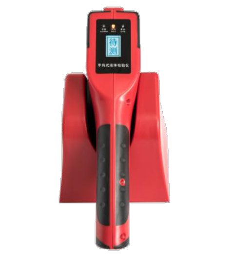 Portable liquid screening detector